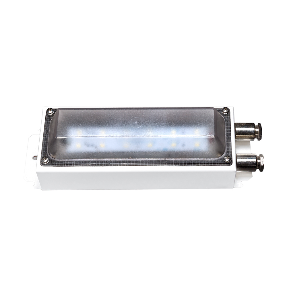 Compact-Led-Luminaire